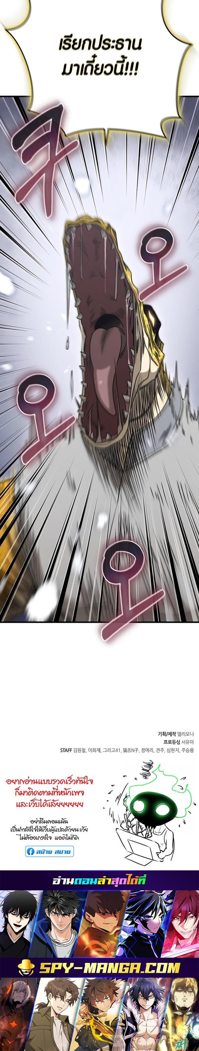 Manga-lc-com อ่านมังงะ อ่านการ์ตูน ออนไลน์ ฟรี Foreigner on the Periphery ตอนที่ 1 2 3 4 5 6 7 8 9 10 11 12 13 14 ฟรี ไม่มีโฆษณา Manga-lc - อ่าน มังงะ อ่าน การ์ตูน ออนไลน์ อ่านมังงะ ฟรี