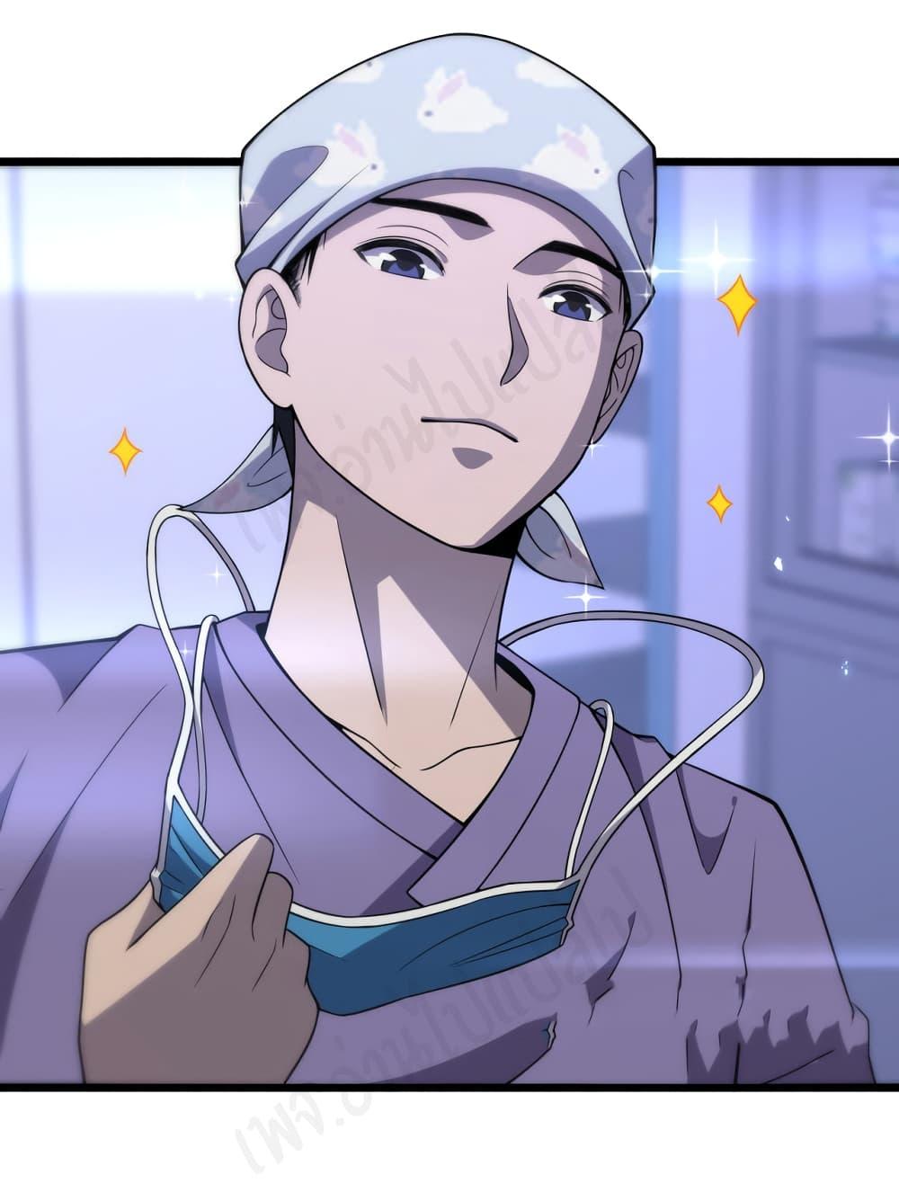 Manga-lc-com อ่านมังงะ อ่านการ์ตูน ออนไลน์ ฟรี Dr.Lingran’s Ultimate System ตอนที่ 1 2 3 4 5 6 7 8 9 10 11 12 13 14 ฟรี ไม่มีโฆษณา Manga-lc - อ่าน มังงะ อ่าน การ์ตูน ออนไลน์ อ่านมังงะ ฟรี