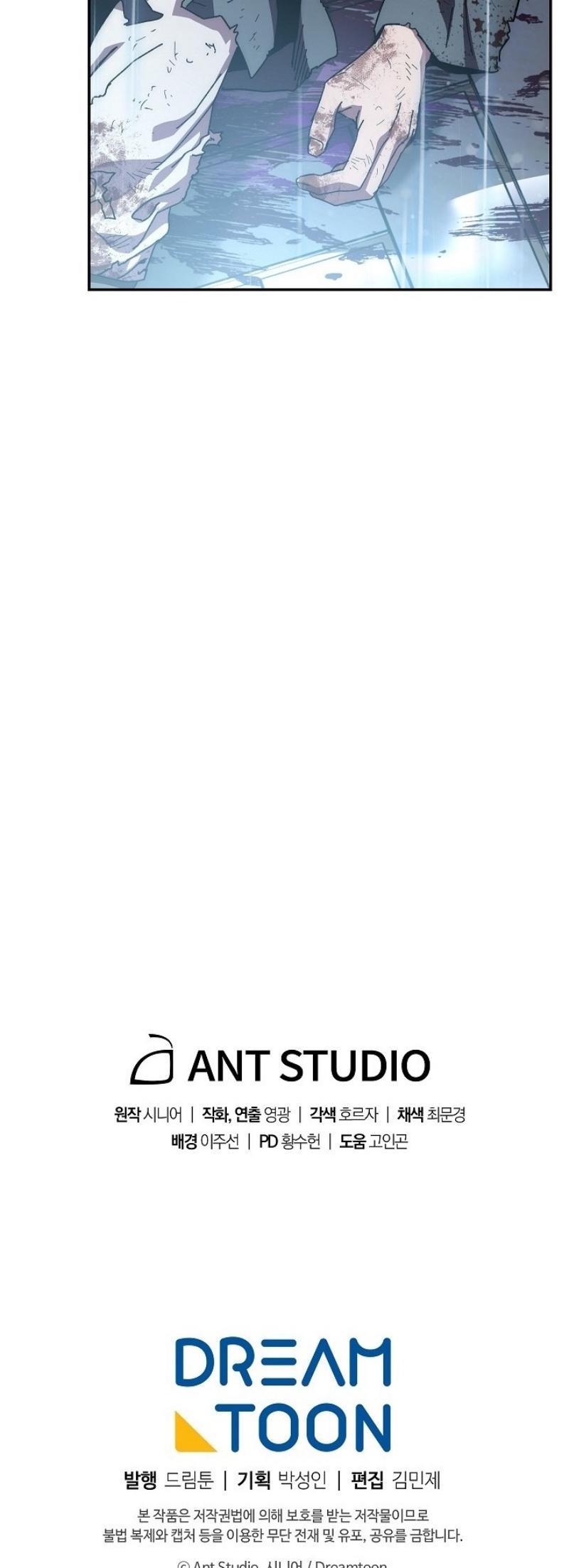 Manga-lc-com อ่านมังงะ อ่านการ์ตูน ออนไลน์ ฟรี Legend of Asura – The Venom Dragon ตอนที่ 1 2 3 4 5 6 7 8 9 10 11 12 13 14 ฟรี ไม่มีโฆษณา Manga-lc - อ่าน มังงะ อ่าน การ์ตูน ออนไลน์ อ่านมังงะ ฟรี