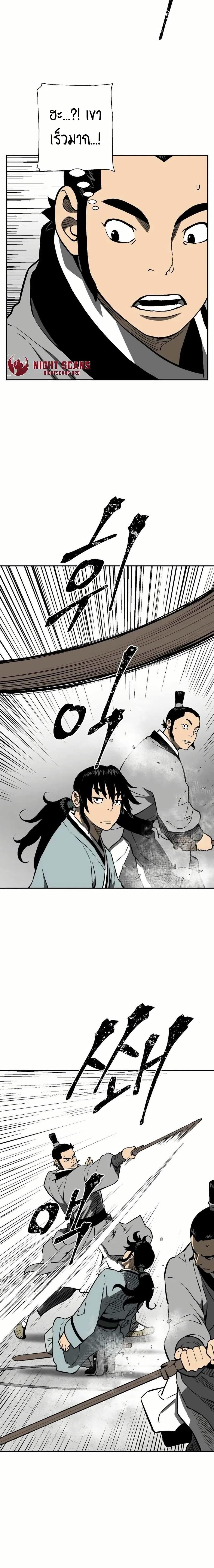 Manga-lc-com อ่านมังงะ อ่านการ์ตูน ออนไลน์ ฟรี Tales of A Shinning Sword ตอนที่ 1 2 3 4 5 6 7 8 9 10 11 12 13 14 ฟรี ไม่มีโฆษณา Manga-lc - อ่าน มังงะ อ่าน การ์ตูน ออนไลน์ อ่านมังงะ ฟรี