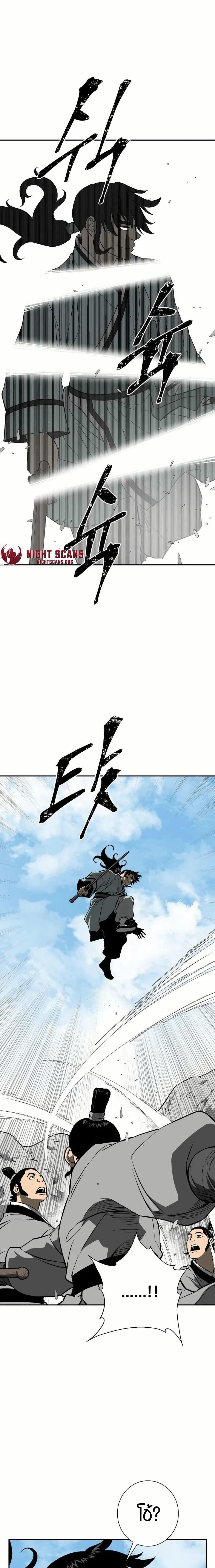 Manga-lc-com อ่านมังงะ อ่านการ์ตูน ออนไลน์ ฟรี Tales of A Shinning Sword ตอนที่ 1 2 3 4 5 6 7 8 9 10 11 12 13 14 ฟรี ไม่มีโฆษณา Manga-lc - อ่าน มังงะ อ่าน การ์ตูน ออนไลน์ อ่านมังงะ ฟรี