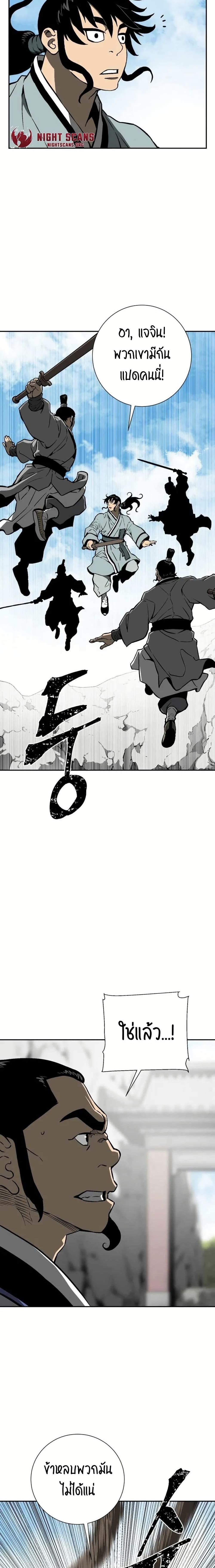 Manga-lc-com อ่านมังงะ อ่านการ์ตูน ออนไลน์ ฟรี Tales of A Shinning Sword ตอนที่ 1 2 3 4 5 6 7 8 9 10 11 12 13 14 ฟรี ไม่มีโฆษณา Manga-lc - อ่าน มังงะ อ่าน การ์ตูน ออนไลน์ อ่านมังงะ ฟรี