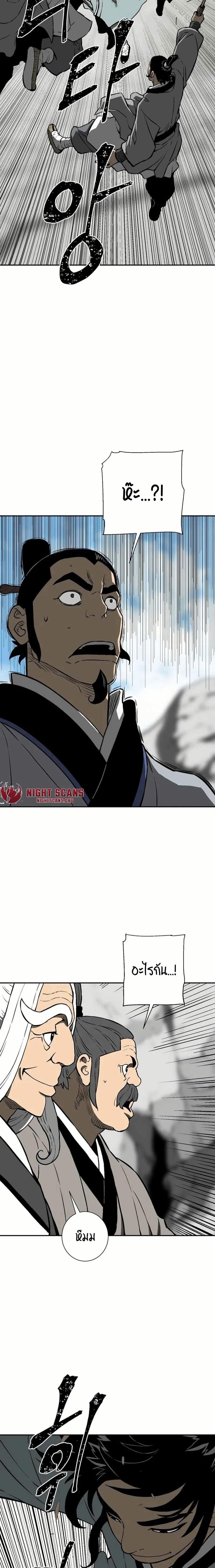 Manga-lc-com อ่านมังงะ อ่านการ์ตูน ออนไลน์ ฟรี Tales of A Shinning Sword ตอนที่ 1 2 3 4 5 6 7 8 9 10 11 12 13 14 ฟรี ไม่มีโฆษณา Manga-lc - อ่าน มังงะ อ่าน การ์ตูน ออนไลน์ อ่านมังงะ ฟรี