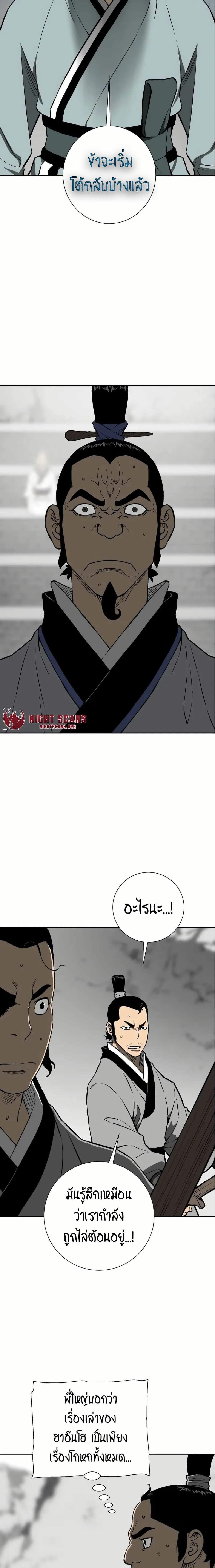 Manga-lc-com อ่านมังงะ อ่านการ์ตูน ออนไลน์ ฟรี Tales of A Shinning Sword ตอนที่ 1 2 3 4 5 6 7 8 9 10 11 12 13 14 ฟรี ไม่มีโฆษณา Manga-lc - อ่าน มังงะ อ่าน การ์ตูน ออนไลน์ อ่านมังงะ ฟรี