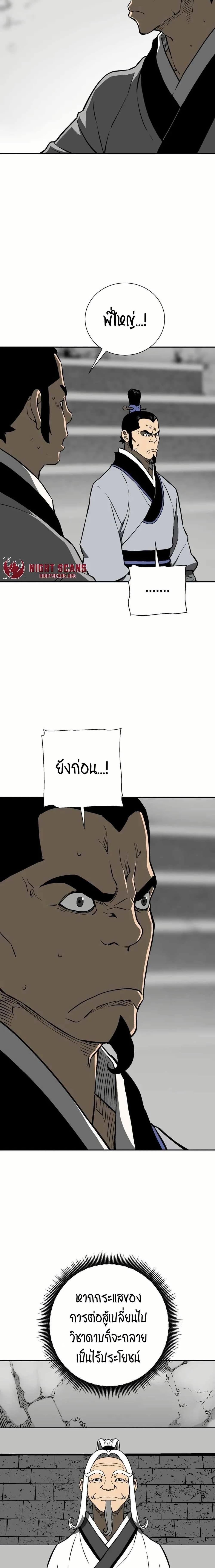 Manga-lc-com อ่านมังงะ อ่านการ์ตูน ออนไลน์ ฟรี Tales of A Shinning Sword ตอนที่ 1 2 3 4 5 6 7 8 9 10 11 12 13 14 ฟรี ไม่มีโฆษณา Manga-lc - อ่าน มังงะ อ่าน การ์ตูน ออนไลน์ อ่านมังงะ ฟรี