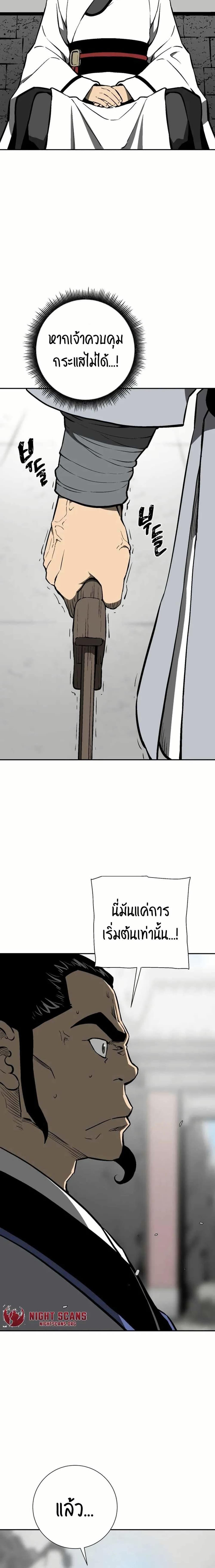 Manga-lc-com อ่านมังงะ อ่านการ์ตูน ออนไลน์ ฟรี Tales of A Shinning Sword ตอนที่ 1 2 3 4 5 6 7 8 9 10 11 12 13 14 ฟรี ไม่มีโฆษณา Manga-lc - อ่าน มังงะ อ่าน การ์ตูน ออนไลน์ อ่านมังงะ ฟรี