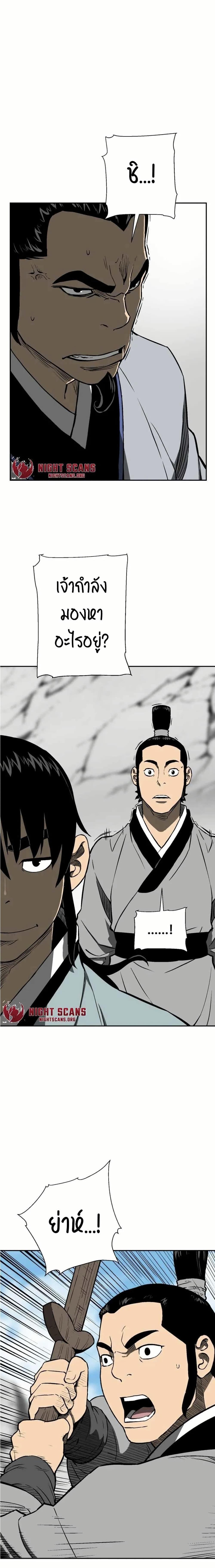 Manga-lc-com อ่านมังงะ อ่านการ์ตูน ออนไลน์ ฟรี Tales of A Shinning Sword ตอนที่ 1 2 3 4 5 6 7 8 9 10 11 12 13 14 ฟรี ไม่มีโฆษณา Manga-lc - อ่าน มังงะ อ่าน การ์ตูน ออนไลน์ อ่านมังงะ ฟรี