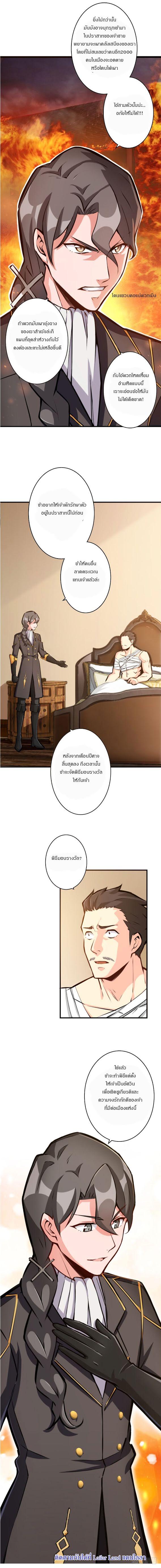 Manga-lc-com อ่านมังงะ อ่านการ์ตูน ออนไลน์ ฟรี Release That Witch ตอนที่ 1 2 3 4 5 6 7 8 9 10 11 12 13 14 ฟรี ไม่มีโฆษณา Manga-lc - อ่าน มังงะ อ่าน การ์ตูน ออนไลน์ อ่านมังงะ ฟรี