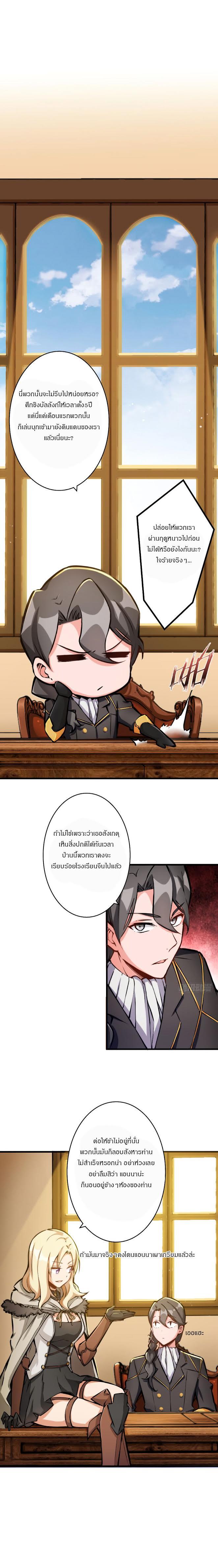 Manga-lc-com อ่านมังงะ อ่านการ์ตูน ออนไลน์ ฟรี Release That Witch ตอนที่ 1 2 3 4 5 6 7 8 9 10 11 12 13 14 ฟรี ไม่มีโฆษณา Manga-lc - อ่าน มังงะ อ่าน การ์ตูน ออนไลน์ อ่านมังงะ ฟรี