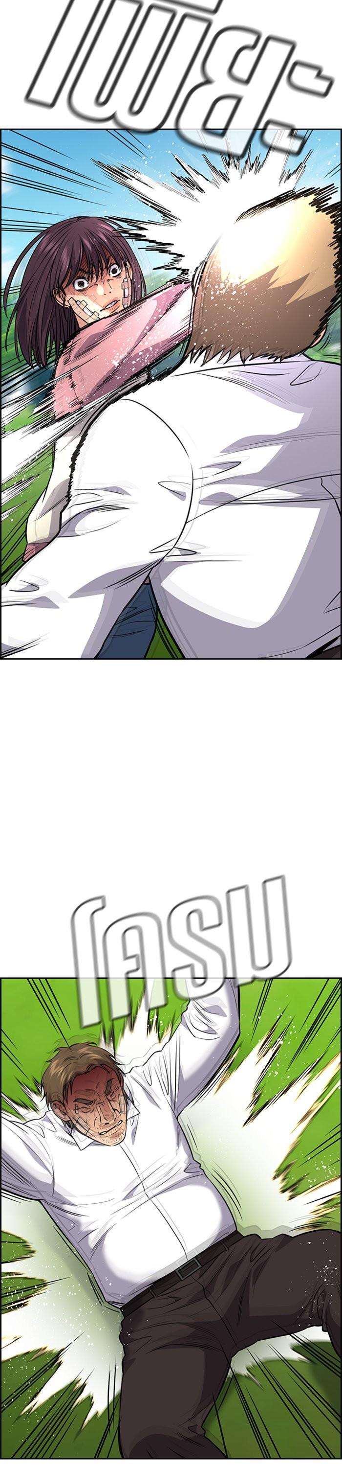 Manga-lc-com อ่านมังงะ อ่านการ์ตูน ออนไลน์ ฟรี True Education ตอนที่ 1 2 3 4 5 6 7 8 9 10 11 12 13 14 ฟรี ไม่มีโฆษณา Manga-lc - อ่าน มังงะ อ่าน การ์ตูน ออนไลน์ อ่านมังงะ ฟรี