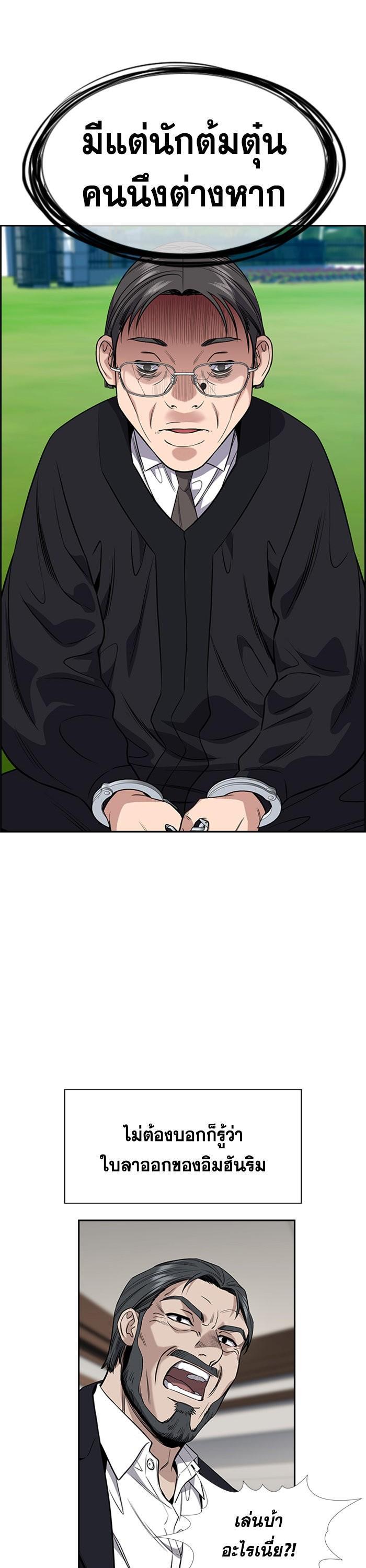 Manga-lc-com อ่านมังงะ อ่านการ์ตูน ออนไลน์ ฟรี True Education ตอนที่ 1 2 3 4 5 6 7 8 9 10 11 12 13 14 ฟรี ไม่มีโฆษณา Manga-lc - อ่าน มังงะ อ่าน การ์ตูน ออนไลน์ อ่านมังงะ ฟรี