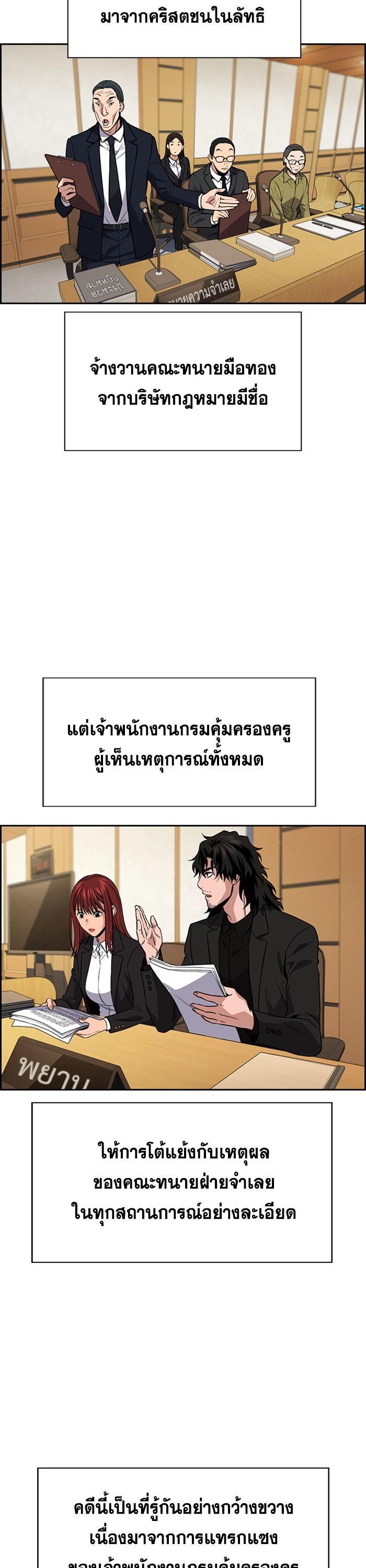 Manga-lc-com อ่านมังงะ อ่านการ์ตูน ออนไลน์ ฟรี True Education ตอนที่ 1 2 3 4 5 6 7 8 9 10 11 12 13 14 ฟรี ไม่มีโฆษณา Manga-lc - อ่าน มังงะ อ่าน การ์ตูน ออนไลน์ อ่านมังงะ ฟรี