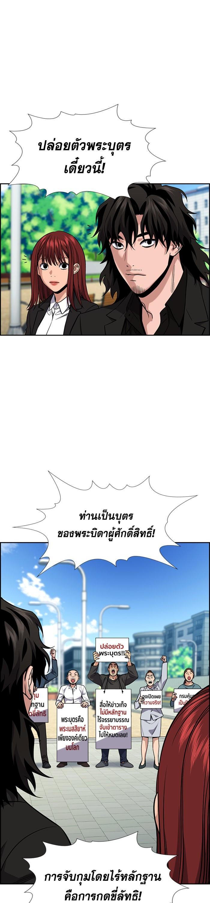 Manga-lc-com อ่านมังงะ อ่านการ์ตูน ออนไลน์ ฟรี True Education ตอนที่ 1 2 3 4 5 6 7 8 9 10 11 12 13 14 ฟรี ไม่มีโฆษณา Manga-lc - อ่าน มังงะ อ่าน การ์ตูน ออนไลน์ อ่านมังงะ ฟรี