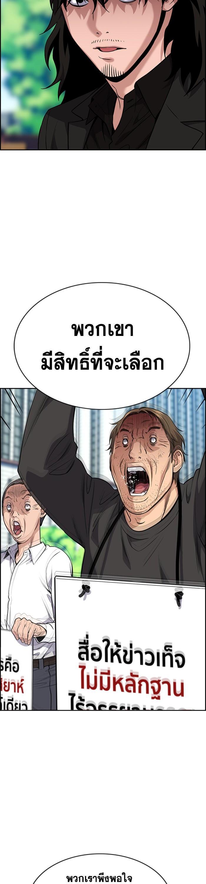 Manga-lc-com อ่านมังงะ อ่านการ์ตูน ออนไลน์ ฟรี True Education ตอนที่ 1 2 3 4 5 6 7 8 9 10 11 12 13 14 ฟรี ไม่มีโฆษณา Manga-lc - อ่าน มังงะ อ่าน การ์ตูน ออนไลน์ อ่านมังงะ ฟรี