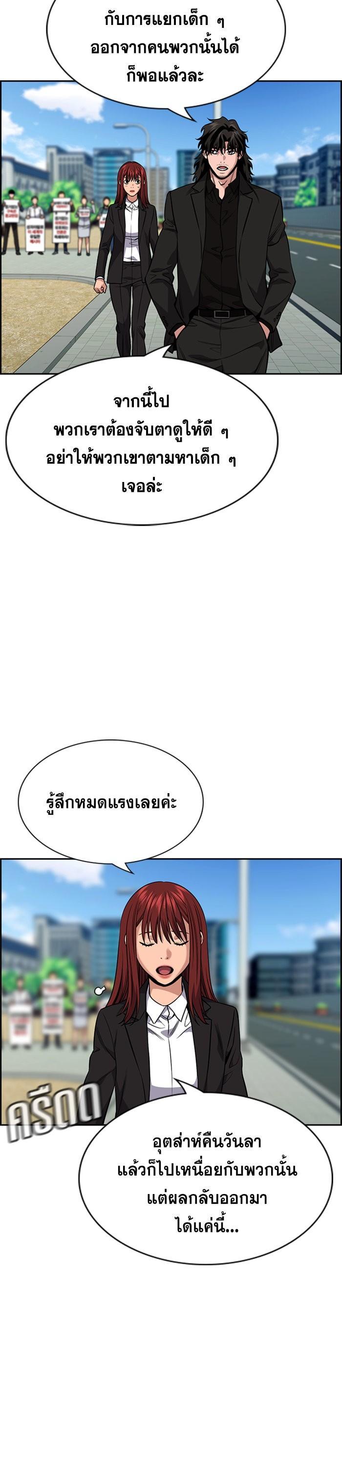 Manga-lc-com อ่านมังงะ อ่านการ์ตูน ออนไลน์ ฟรี True Education ตอนที่ 1 2 3 4 5 6 7 8 9 10 11 12 13 14 ฟรี ไม่มีโฆษณา Manga-lc - อ่าน มังงะ อ่าน การ์ตูน ออนไลน์ อ่านมังงะ ฟรี