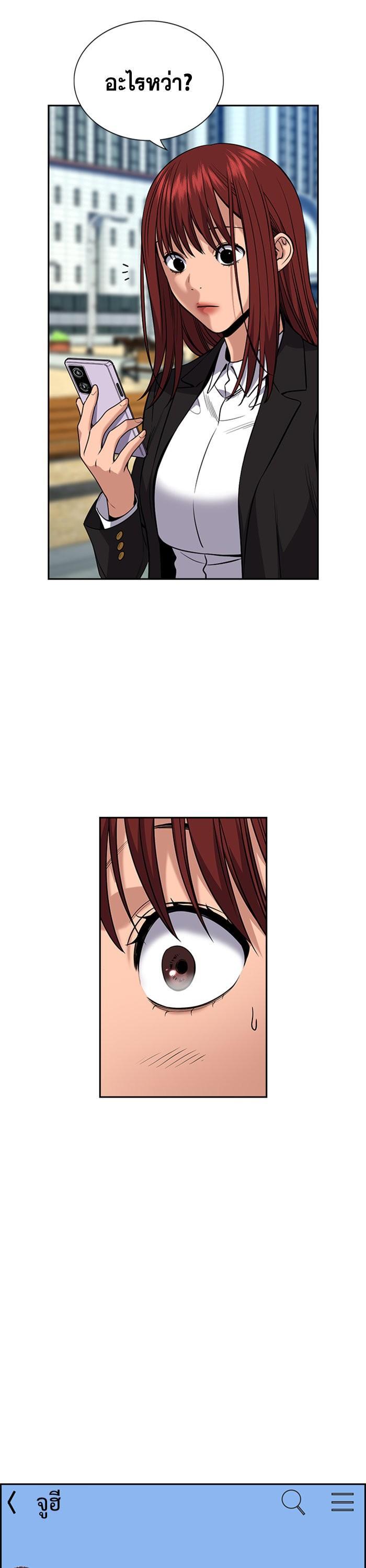 Manga-lc-com อ่านมังงะ อ่านการ์ตูน ออนไลน์ ฟรี True Education ตอนที่ 1 2 3 4 5 6 7 8 9 10 11 12 13 14 ฟรี ไม่มีโฆษณา Manga-lc - อ่าน มังงะ อ่าน การ์ตูน ออนไลน์ อ่านมังงะ ฟรี