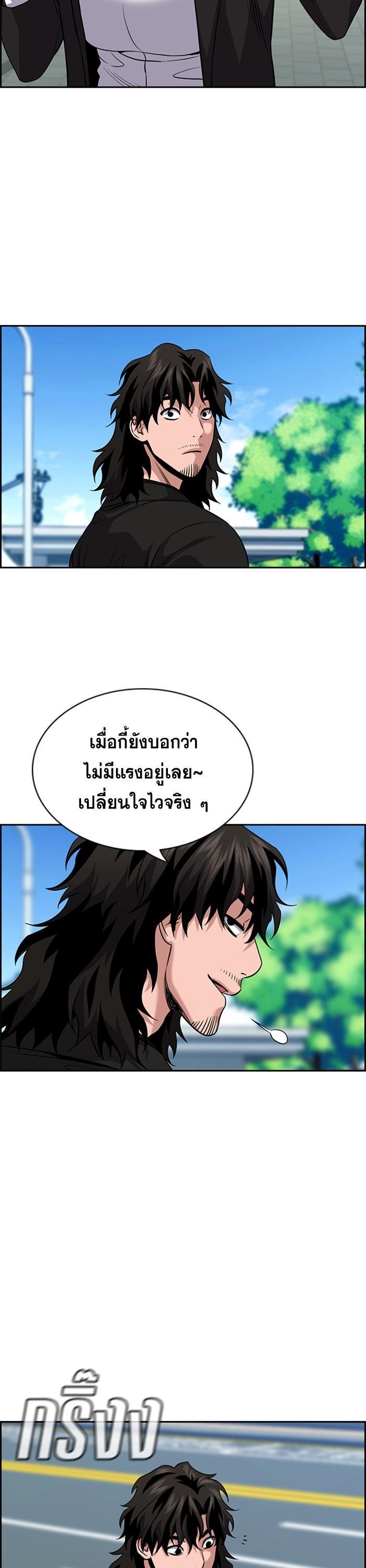 Manga-lc-com อ่านมังงะ อ่านการ์ตูน ออนไลน์ ฟรี True Education ตอนที่ 1 2 3 4 5 6 7 8 9 10 11 12 13 14 ฟรี ไม่มีโฆษณา Manga-lc - อ่าน มังงะ อ่าน การ์ตูน ออนไลน์ อ่านมังงะ ฟรี