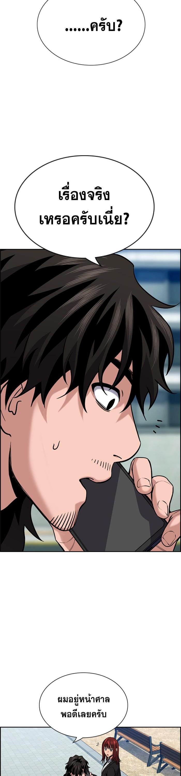 Manga-lc-com อ่านมังงะ อ่านการ์ตูน ออนไลน์ ฟรี True Education ตอนที่ 1 2 3 4 5 6 7 8 9 10 11 12 13 14 ฟรี ไม่มีโฆษณา Manga-lc - อ่าน มังงะ อ่าน การ์ตูน ออนไลน์ อ่านมังงะ ฟรี