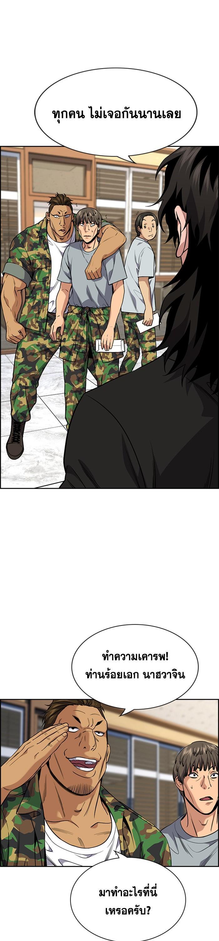 Manga-lc-com อ่านมังงะ อ่านการ์ตูน ออนไลน์ ฟรี True Education ตอนที่ 1 2 3 4 5 6 7 8 9 10 11 12 13 14 ฟรี ไม่มีโฆษณา Manga-lc - อ่าน มังงะ อ่าน การ์ตูน ออนไลน์ อ่านมังงะ ฟรี