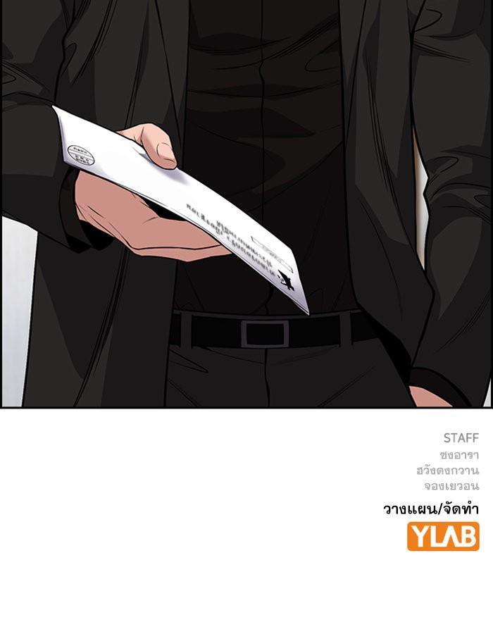 Manga-lc-com อ่านมังงะ อ่านการ์ตูน ออนไลน์ ฟรี True Education ตอนที่ 1 2 3 4 5 6 7 8 9 10 11 12 13 14 ฟรี ไม่มีโฆษณา Manga-lc - อ่าน มังงะ อ่าน การ์ตูน ออนไลน์ อ่านมังงะ ฟรี