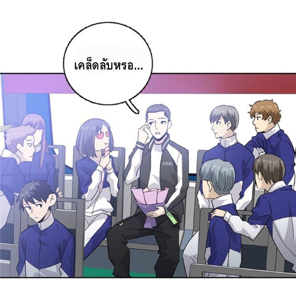 Manga-lc-com อ่านมังงะ อ่านการ์ตูน ออนไลน์ ฟรี Global Martial Arts ระบบจอมยุทธสุดโกงแห่งโลกคู่ขนาน ตอนที่ 1 2 3 4 5 6 7 8 9 10 11 12 13 14 ฟรี ไม่มีโฆษณา Manga-lc - อ่าน มังงะ อ่าน การ์ตูน ออนไลน์ อ่านมังงะ ฟรี