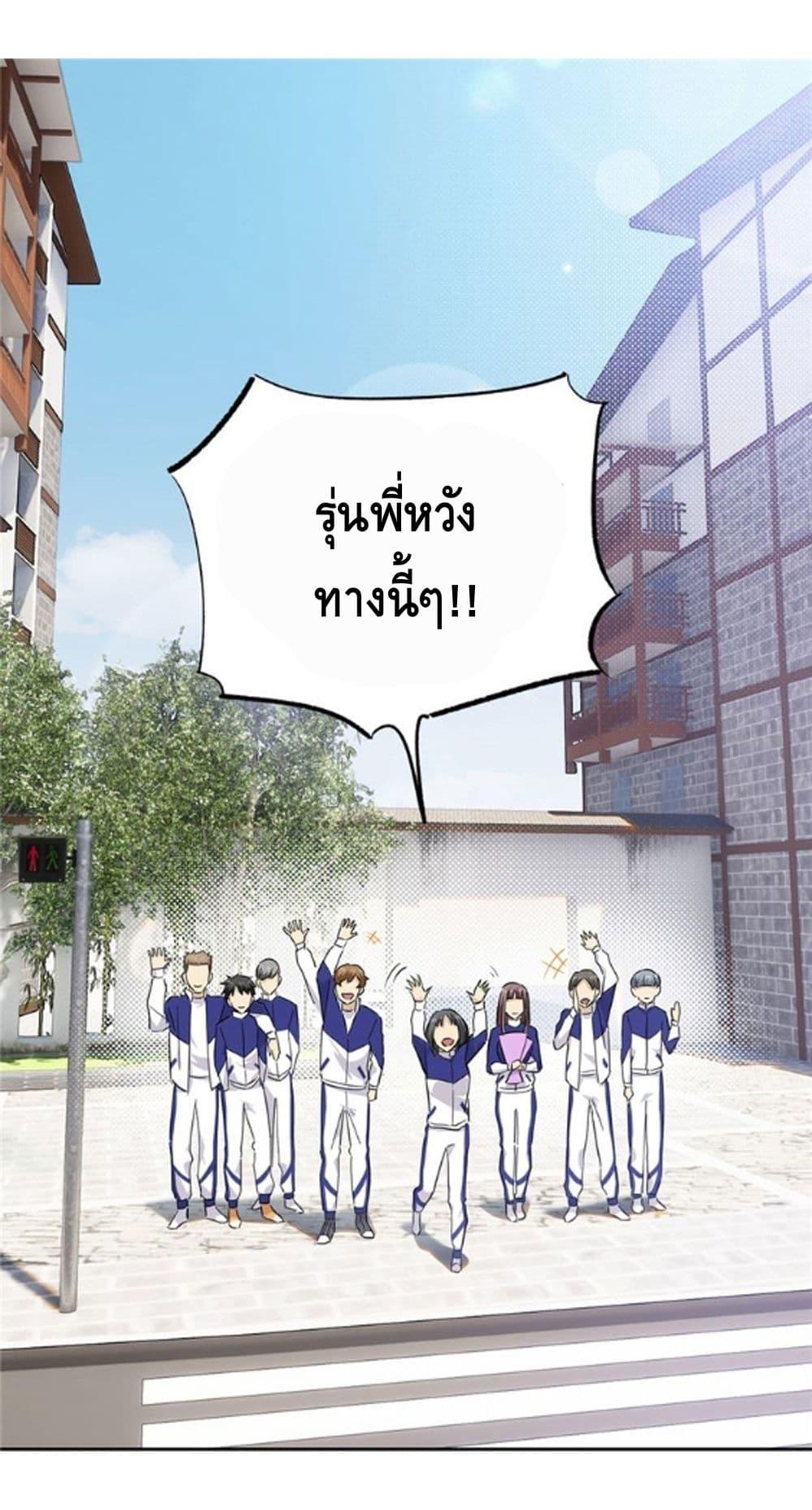 Manga-lc-com อ่านมังงะ อ่านการ์ตูน ออนไลน์ ฟรี Global Martial Arts ระบบจอมยุทธสุดโกงแห่งโลกคู่ขนาน ตอนที่ 1 2 3 4 5 6 7 8 9 10 11 12 13 14 ฟรี ไม่มีโฆษณา Manga-lc - อ่าน มังงะ อ่าน การ์ตูน ออนไลน์ อ่านมังงะ ฟรี
