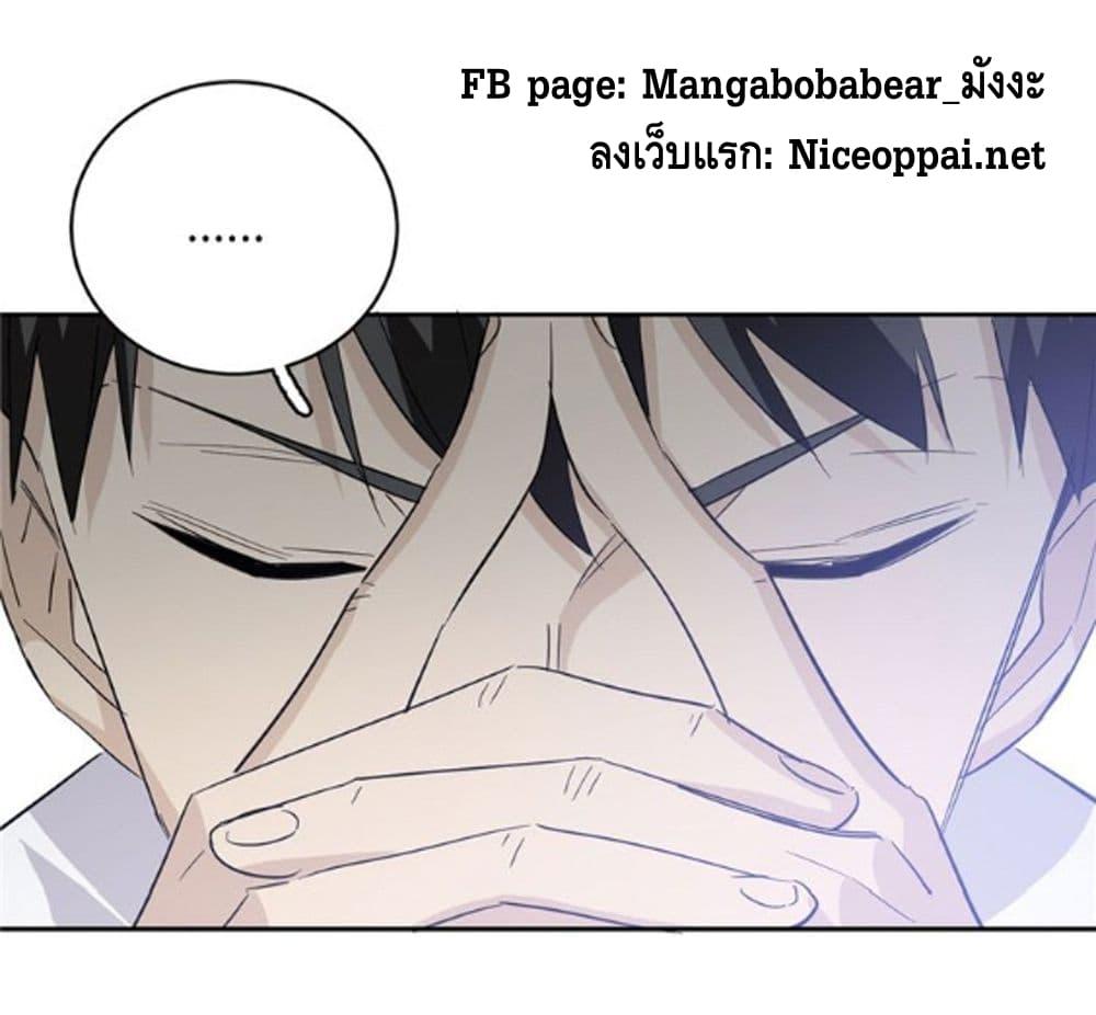 Manga-lc-com อ่านมังงะ อ่านการ์ตูน ออนไลน์ ฟรี Global Martial Arts ระบบจอมยุทธสุดโกงแห่งโลกคู่ขนาน ตอนที่ 1 2 3 4 5 6 7 8 9 10 11 12 13 14 ฟรี ไม่มีโฆษณา Manga-lc - อ่าน มังงะ อ่าน การ์ตูน ออนไลน์ อ่านมังงะ ฟรี