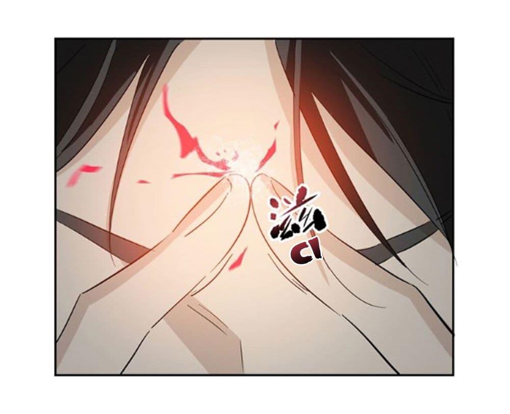 Manga-lc-com อ่านมังงะ อ่านการ์ตูน ออนไลน์ ฟรี Global Martial Arts ระบบจอมยุทธสุดโกงแห่งโลกคู่ขนาน ตอนที่ 1 2 3 4 5 6 7 8 9 10 11 12 13 14 ฟรี ไม่มีโฆษณา Manga-lc - อ่าน มังงะ อ่าน การ์ตูน ออนไลน์ อ่านมังงะ ฟรี