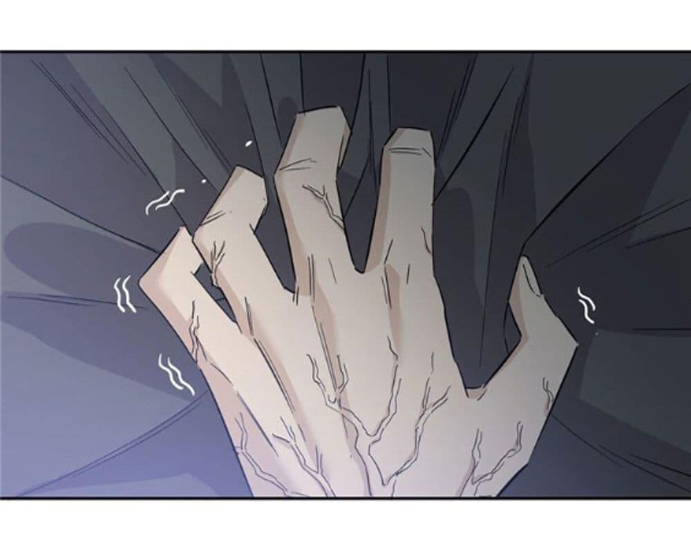 Manga-lc-com อ่านมังงะ อ่านการ์ตูน ออนไลน์ ฟรี Global Martial Arts ระบบจอมยุทธสุดโกงแห่งโลกคู่ขนาน ตอนที่ 1 2 3 4 5 6 7 8 9 10 11 12 13 14 ฟรี ไม่มีโฆษณา Manga-lc - อ่าน มังงะ อ่าน การ์ตูน ออนไลน์ อ่านมังงะ ฟรี