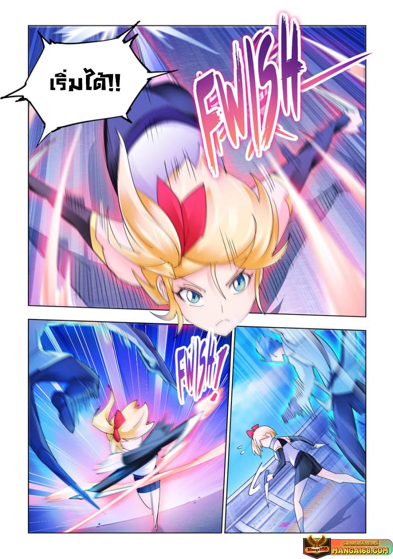 Manga-lc-com อ่านมังงะ อ่านการ์ตูน ออนไลน์ ฟรี Battle Frenzy ตอนที่ 1 2 3 4 5 6 7 8 9 10 11 12 13 14 ฟรี ไม่มีโฆษณา Manga-lc - อ่าน มังงะ อ่าน การ์ตูน ออนไลน์ อ่านมังงะ ฟรี