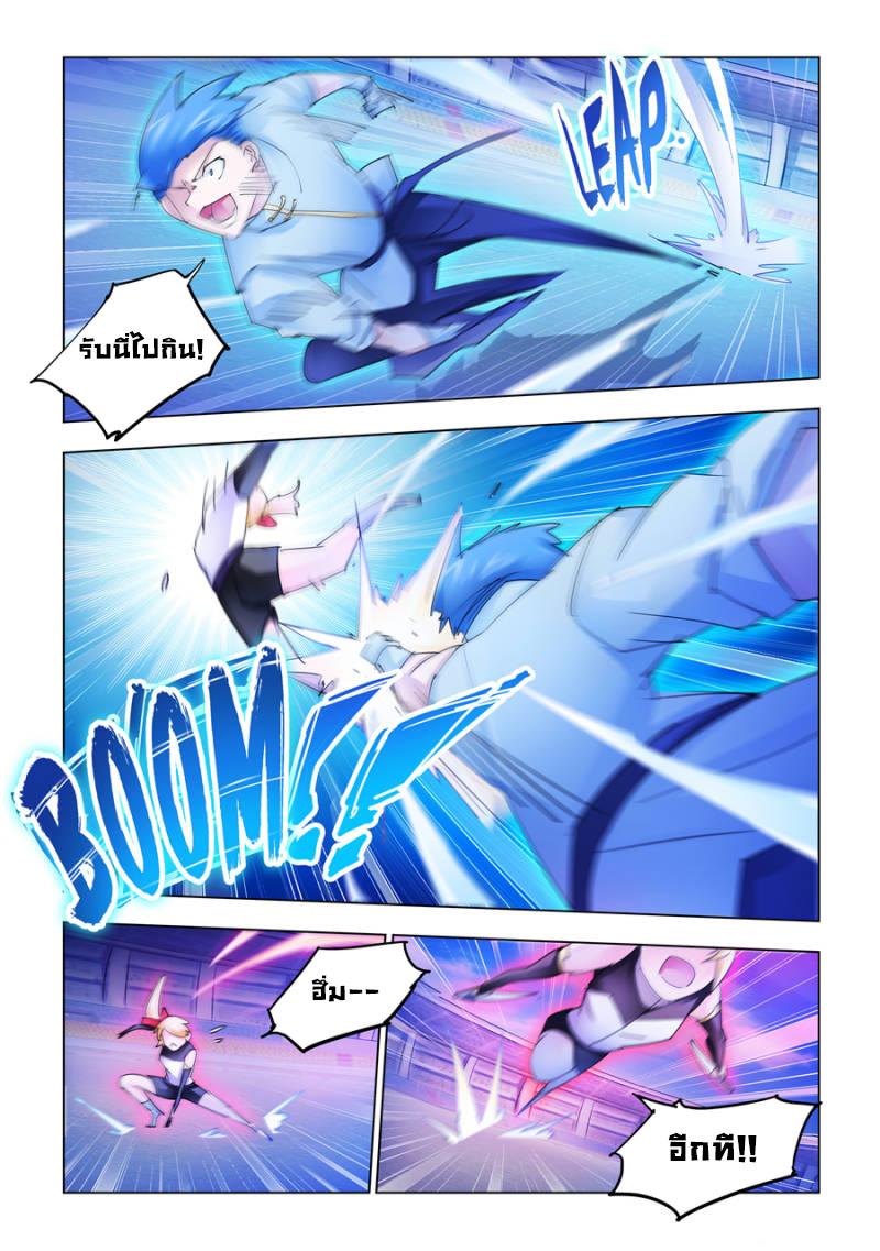 Manga-lc-com อ่านมังงะ อ่านการ์ตูน ออนไลน์ ฟรี Battle Frenzy ตอนที่ 1 2 3 4 5 6 7 8 9 10 11 12 13 14 ฟรี ไม่มีโฆษณา Manga-lc - อ่าน มังงะ อ่าน การ์ตูน ออนไลน์ อ่านมังงะ ฟรี