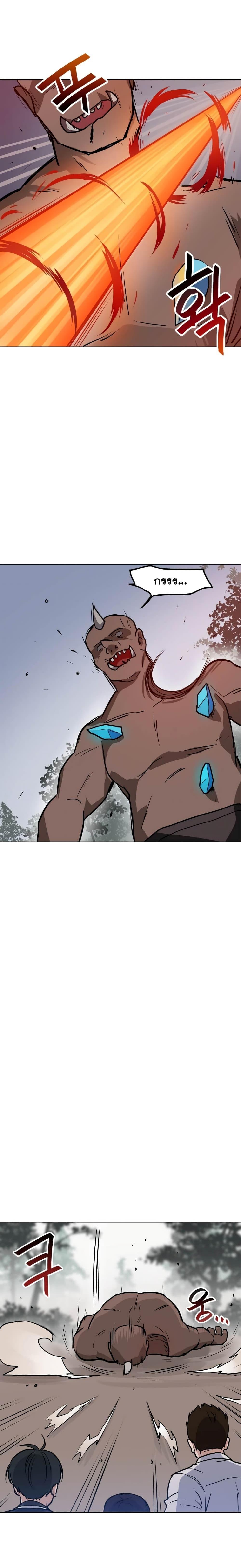 Manga-lc-com อ่านมังงะ อ่านการ์ตูน ออนไลน์ ฟรี My Luck is Max Level ตอนที่ 1 2 3 4 5 6 7 8 9 10 11 12 13 14 ฟรี ไม่มีโฆษณา Manga-lc - อ่าน มังงะ อ่าน การ์ตูน ออนไลน์ อ่านมังงะ ฟรี