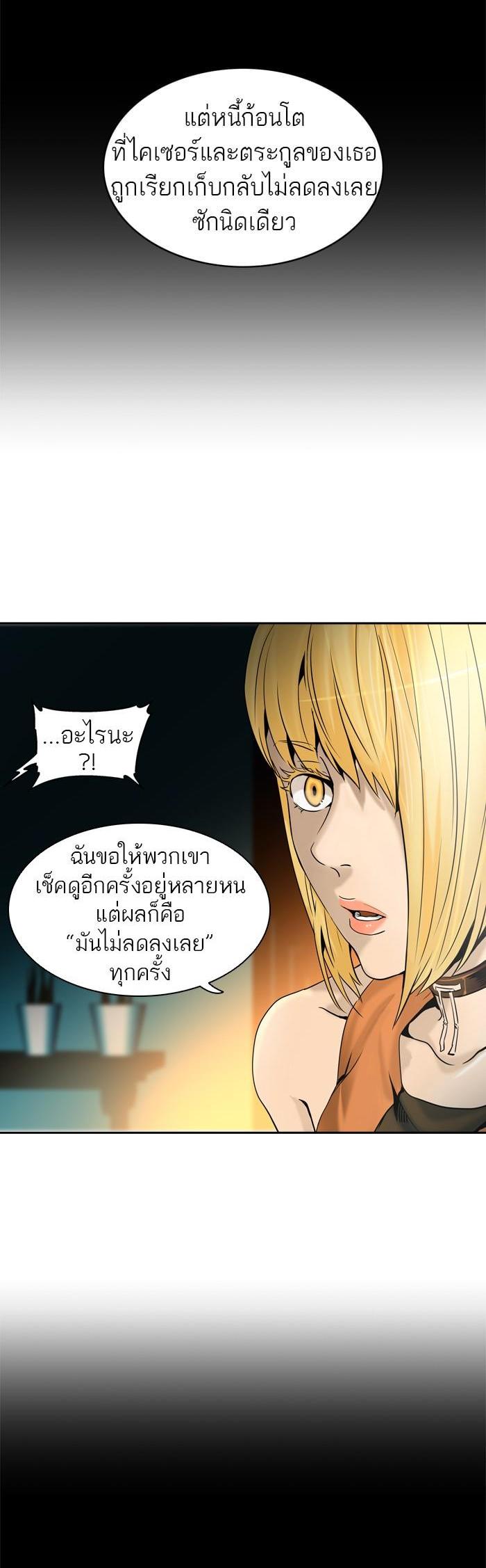 Manga-lc-com อ่านมังงะ อ่านการ์ตูน ออนไลน์ ฟรี Tower of God หอคอยเทพเจ้า ตอนที่ 1 2 3 4 5 6 7 8 9 10 11 12 13 14 ฟรี ไม่มีโฆษณา Manga-lc - อ่าน มังงะ อ่าน การ์ตูน ออนไลน์ อ่านมังงะ ฟรี