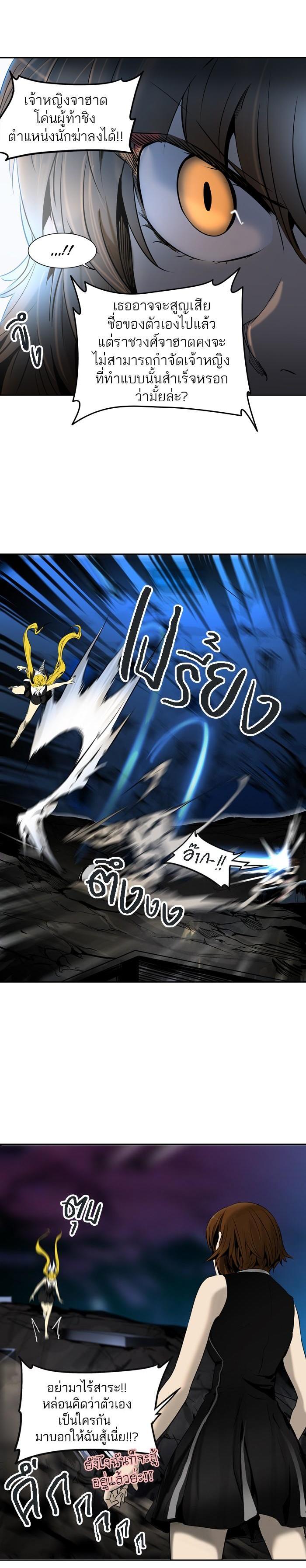 Manga-lc-com อ่านมังงะ อ่านการ์ตูน ออนไลน์ ฟรี Tower of God หอคอยเทพเจ้า ตอนที่ 1 2 3 4 5 6 7 8 9 10 11 12 13 14 ฟรี ไม่มีโฆษณา Manga-lc - อ่าน มังงะ อ่าน การ์ตูน ออนไลน์ อ่านมังงะ ฟรี