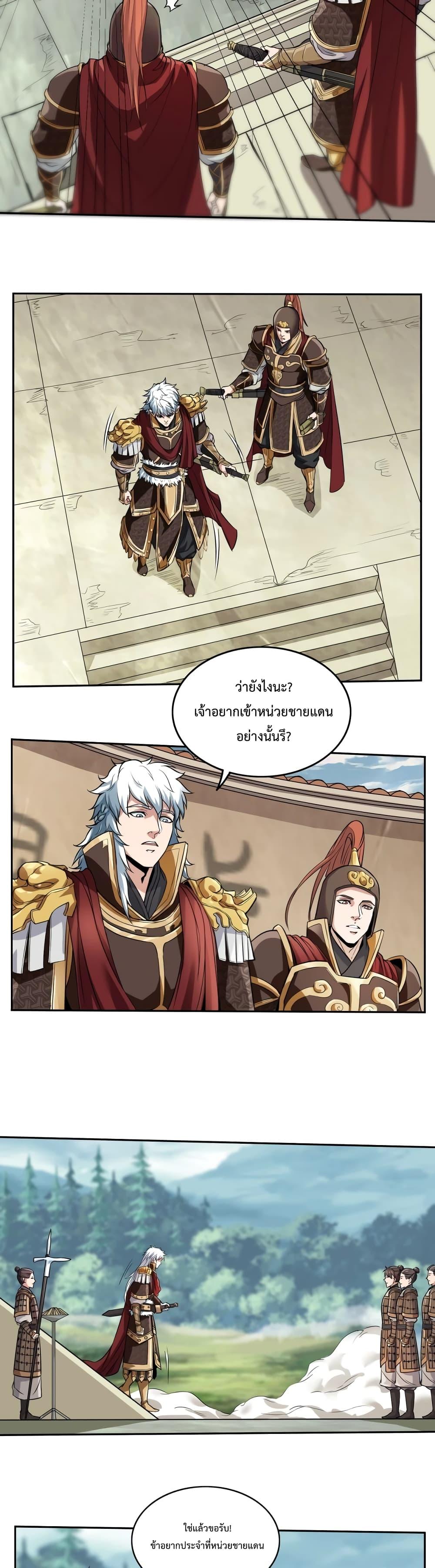 Manga-lc-com อ่านมังงะ อ่านการ์ตูน ออนไลน์ ฟรี IKillToBeGo ตอนที่ 1 2 3 4 5 6 7 8 9 10 11 12 13 14 ฟรี ไม่มีโฆษณา Manga-lc - อ่าน มังงะ อ่าน การ์ตูน ออนไลน์ อ่านมังงะ ฟรี