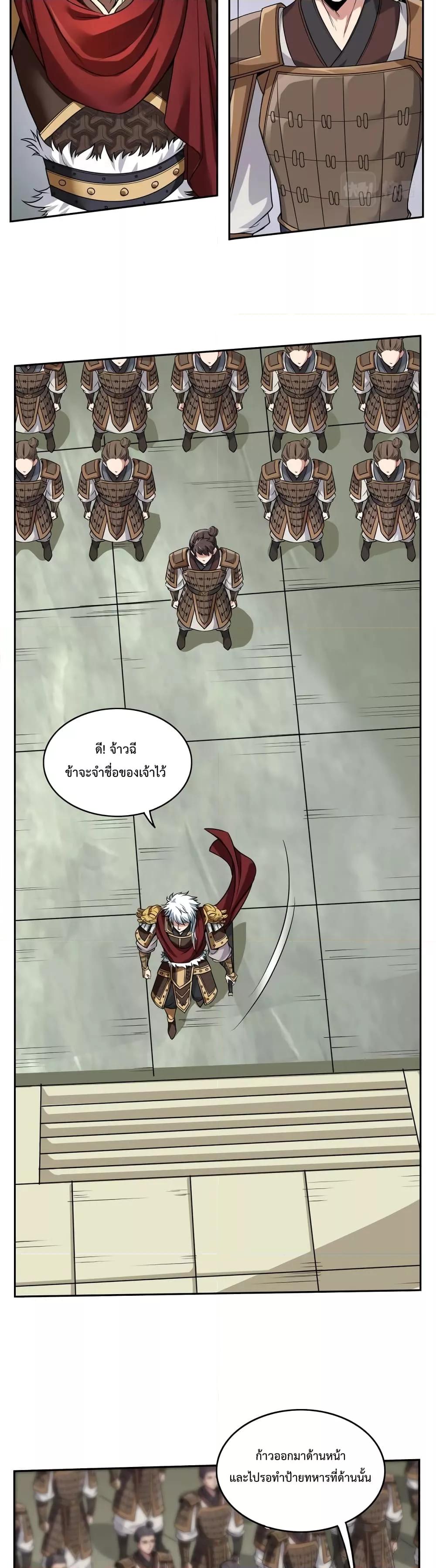 Manga-lc-com อ่านมังงะ อ่านการ์ตูน ออนไลน์ ฟรี IKillToBeGo ตอนที่ 1 2 3 4 5 6 7 8 9 10 11 12 13 14 ฟรี ไม่มีโฆษณา Manga-lc - อ่าน มังงะ อ่าน การ์ตูน ออนไลน์ อ่านมังงะ ฟรี