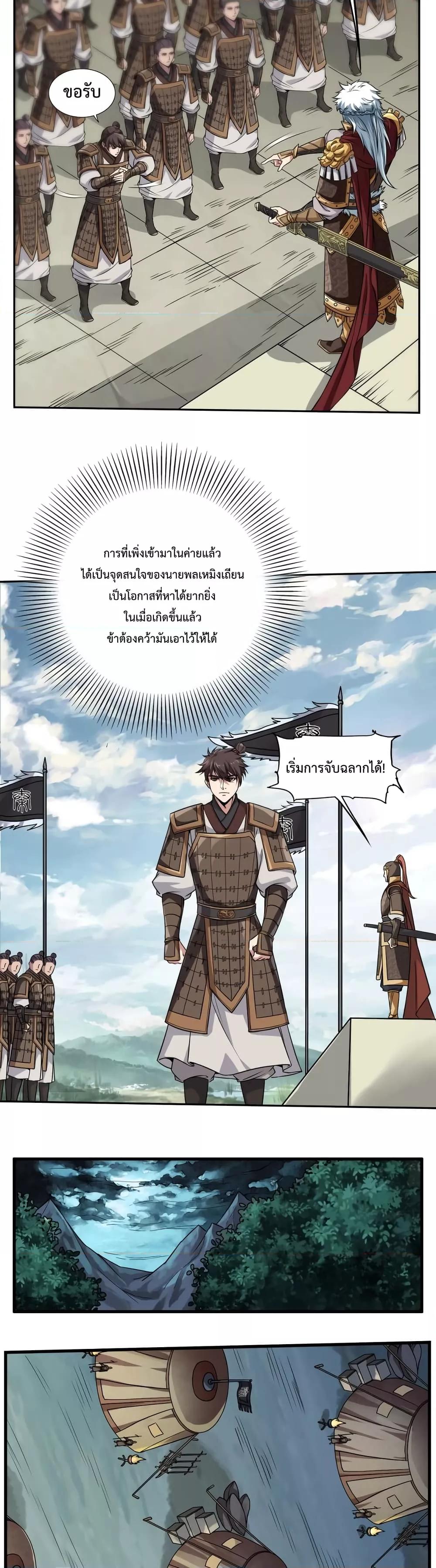 Manga-lc-com อ่านมังงะ อ่านการ์ตูน ออนไลน์ ฟรี IKillToBeGo ตอนที่ 1 2 3 4 5 6 7 8 9 10 11 12 13 14 ฟรี ไม่มีโฆษณา Manga-lc - อ่าน มังงะ อ่าน การ์ตูน ออนไลน์ อ่านมังงะ ฟรี