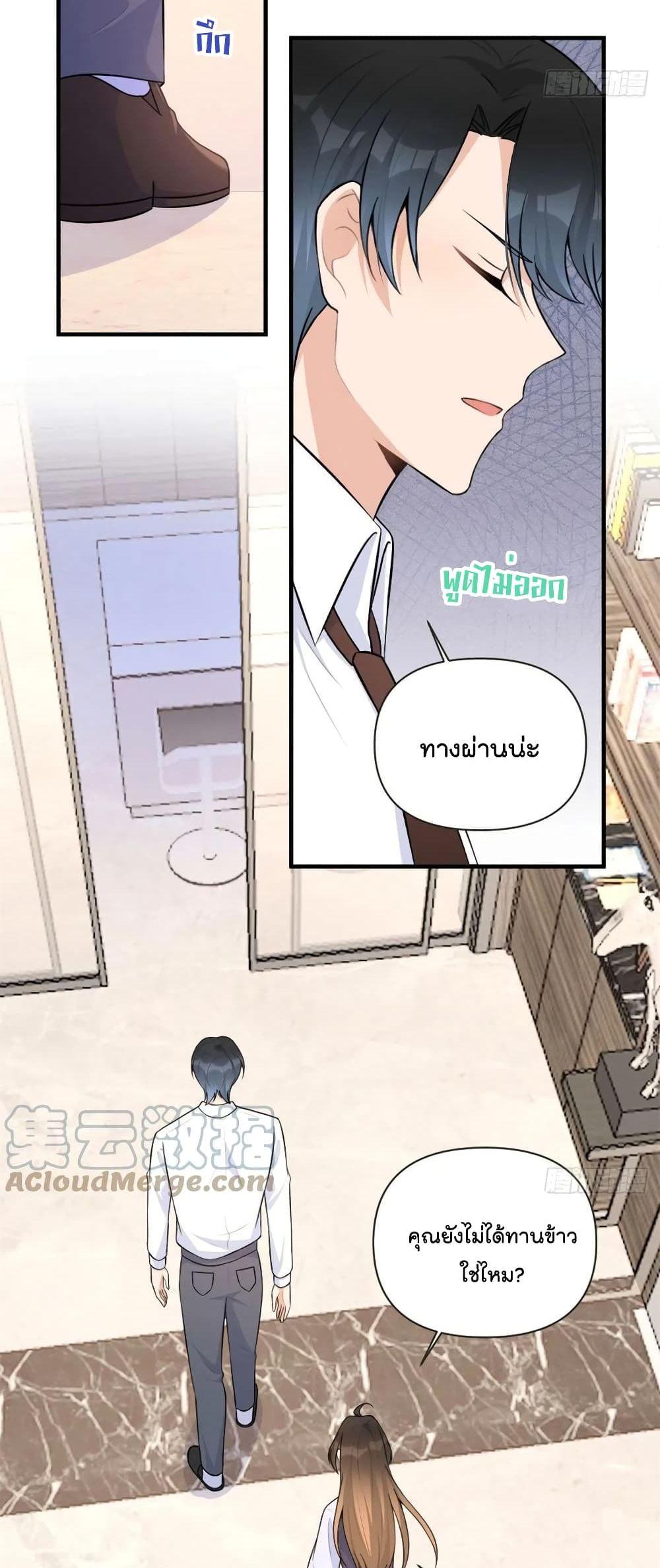 Manga-lc-com อ่านมังงะ อ่านการ์ตูน ออนไลน์ ฟรี Remember Me จำฉันได้หรือเปล่า ตอนที่ 1 2 3 4 5 6 7 8 9 10 11 12 13 14 ฟรี ไม่มีโฆษณา Manga-lc - อ่าน มังงะ อ่าน การ์ตูน ออนไลน์ อ่านมังงะ ฟรี