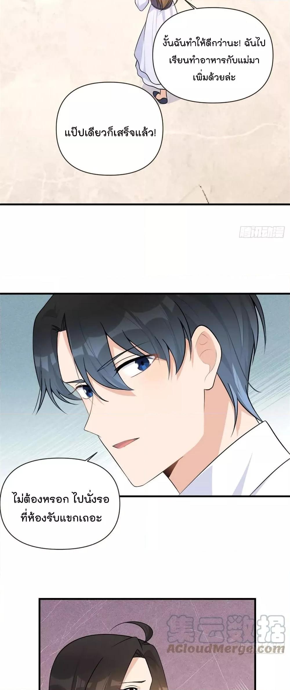 Manga-lc-com อ่านมังงะ อ่านการ์ตูน ออนไลน์ ฟรี Remember Me จำฉันได้หรือเปล่า ตอนที่ 1 2 3 4 5 6 7 8 9 10 11 12 13 14 ฟรี ไม่มีโฆษณา Manga-lc - อ่าน มังงะ อ่าน การ์ตูน ออนไลน์ อ่านมังงะ ฟรี