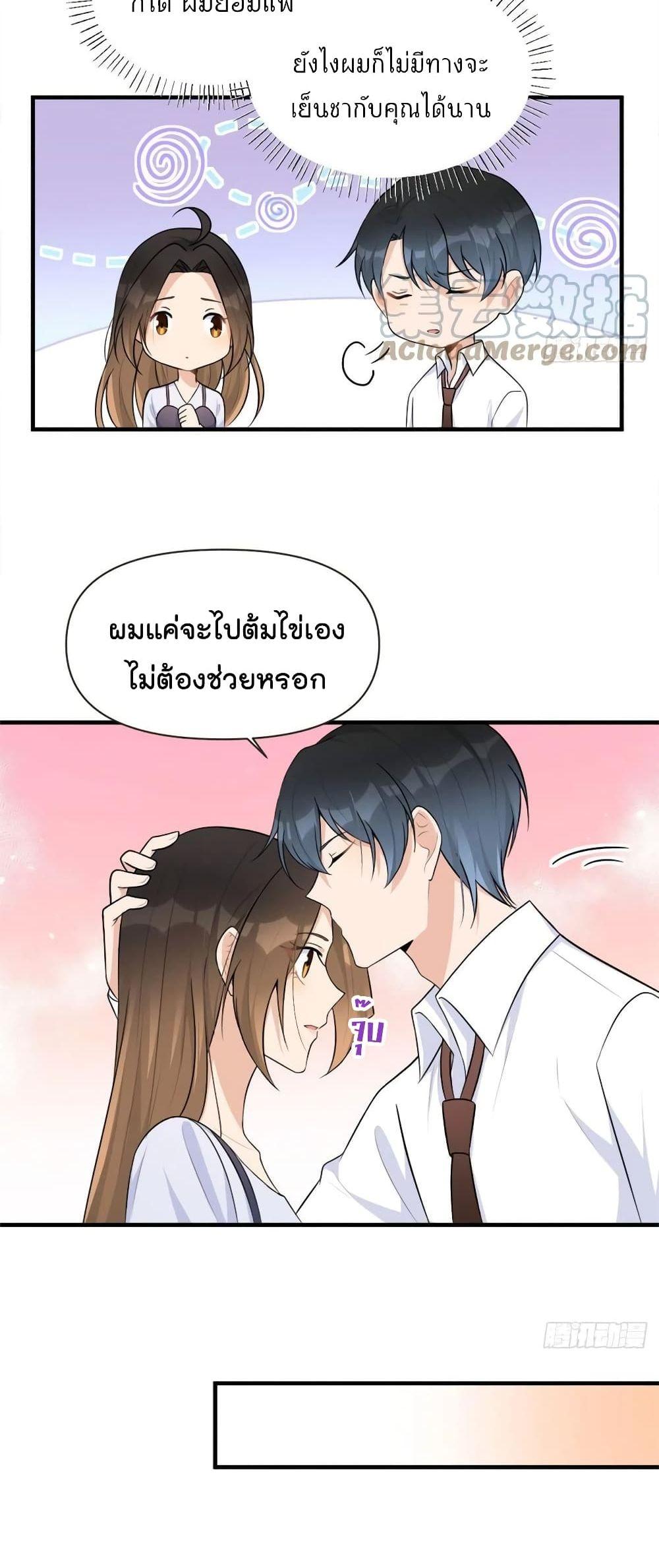 Manga-lc-com อ่านมังงะ อ่านการ์ตูน ออนไลน์ ฟรี Remember Me จำฉันได้หรือเปล่า ตอนที่ 1 2 3 4 5 6 7 8 9 10 11 12 13 14 ฟรี ไม่มีโฆษณา Manga-lc - อ่าน มังงะ อ่าน การ์ตูน ออนไลน์ อ่านมังงะ ฟรี
