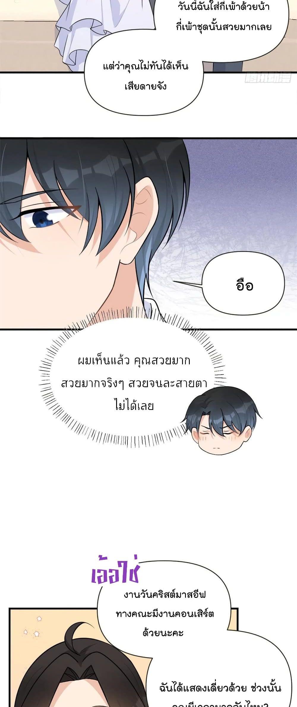 Manga-lc-com อ่านมังงะ อ่านการ์ตูน ออนไลน์ ฟรี Remember Me จำฉันได้หรือเปล่า ตอนที่ 1 2 3 4 5 6 7 8 9 10 11 12 13 14 ฟรี ไม่มีโฆษณา Manga-lc - อ่าน มังงะ อ่าน การ์ตูน ออนไลน์ อ่านมังงะ ฟรี