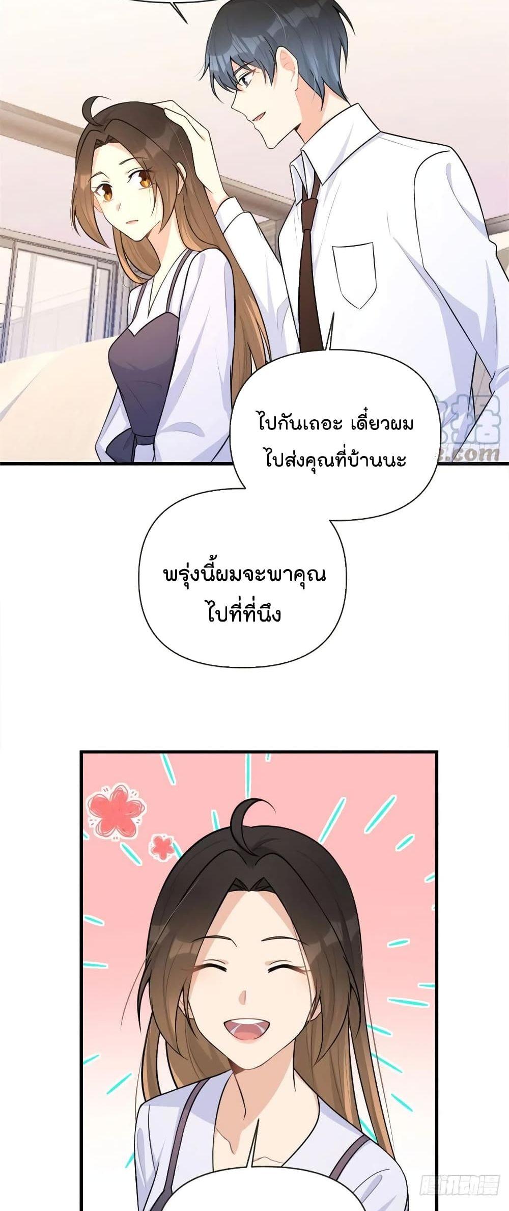 Manga-lc-com อ่านมังงะ อ่านการ์ตูน ออนไลน์ ฟรี Remember Me จำฉันได้หรือเปล่า ตอนที่ 1 2 3 4 5 6 7 8 9 10 11 12 13 14 ฟรี ไม่มีโฆษณา Manga-lc - อ่าน มังงะ อ่าน การ์ตูน ออนไลน์ อ่านมังงะ ฟรี