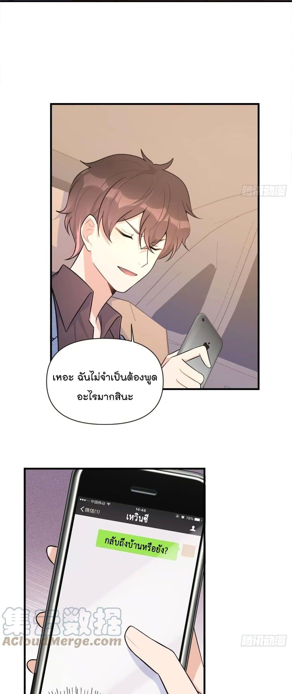 Manga-lc-com อ่านมังงะ อ่านการ์ตูน ออนไลน์ ฟรี Remember Me จำฉันได้หรือเปล่า ตอนที่ 1 2 3 4 5 6 7 8 9 10 11 12 13 14 ฟรี ไม่มีโฆษณา Manga-lc - อ่าน มังงะ อ่าน การ์ตูน ออนไลน์ อ่านมังงะ ฟรี