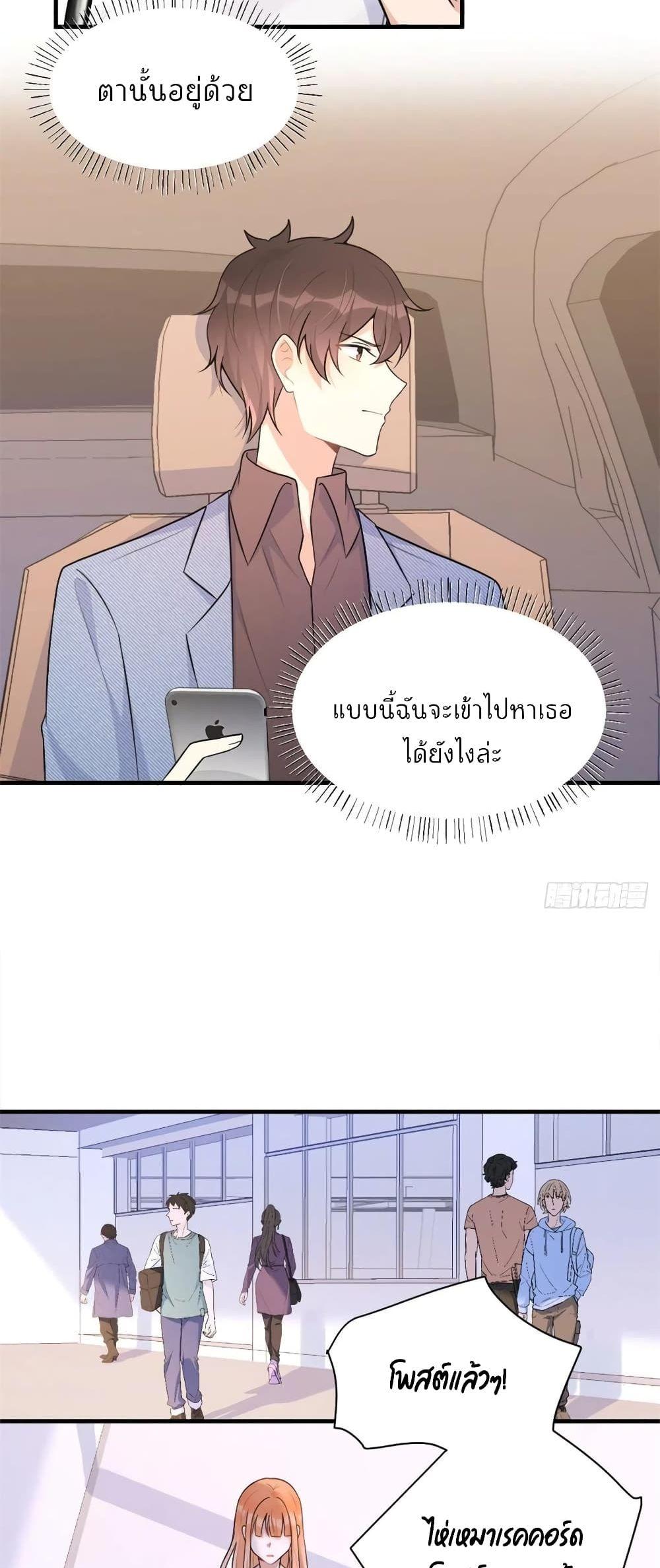 Manga-lc-com อ่านมังงะ อ่านการ์ตูน ออนไลน์ ฟรี Remember Me จำฉันได้หรือเปล่า ตอนที่ 1 2 3 4 5 6 7 8 9 10 11 12 13 14 ฟรี ไม่มีโฆษณา Manga-lc - อ่าน มังงะ อ่าน การ์ตูน ออนไลน์ อ่านมังงะ ฟรี
