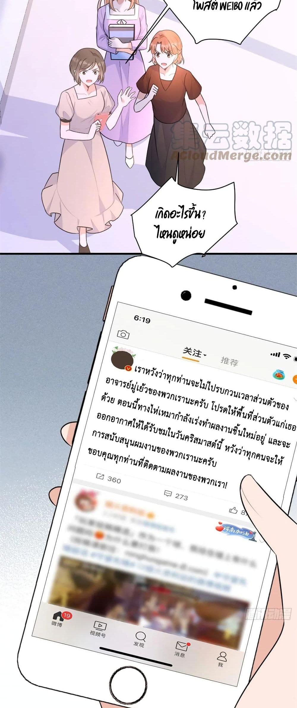 Manga-lc-com อ่านมังงะ อ่านการ์ตูน ออนไลน์ ฟรี Remember Me จำฉันได้หรือเปล่า ตอนที่ 1 2 3 4 5 6 7 8 9 10 11 12 13 14 ฟรี ไม่มีโฆษณา Manga-lc - อ่าน มังงะ อ่าน การ์ตูน ออนไลน์ อ่านมังงะ ฟรี
