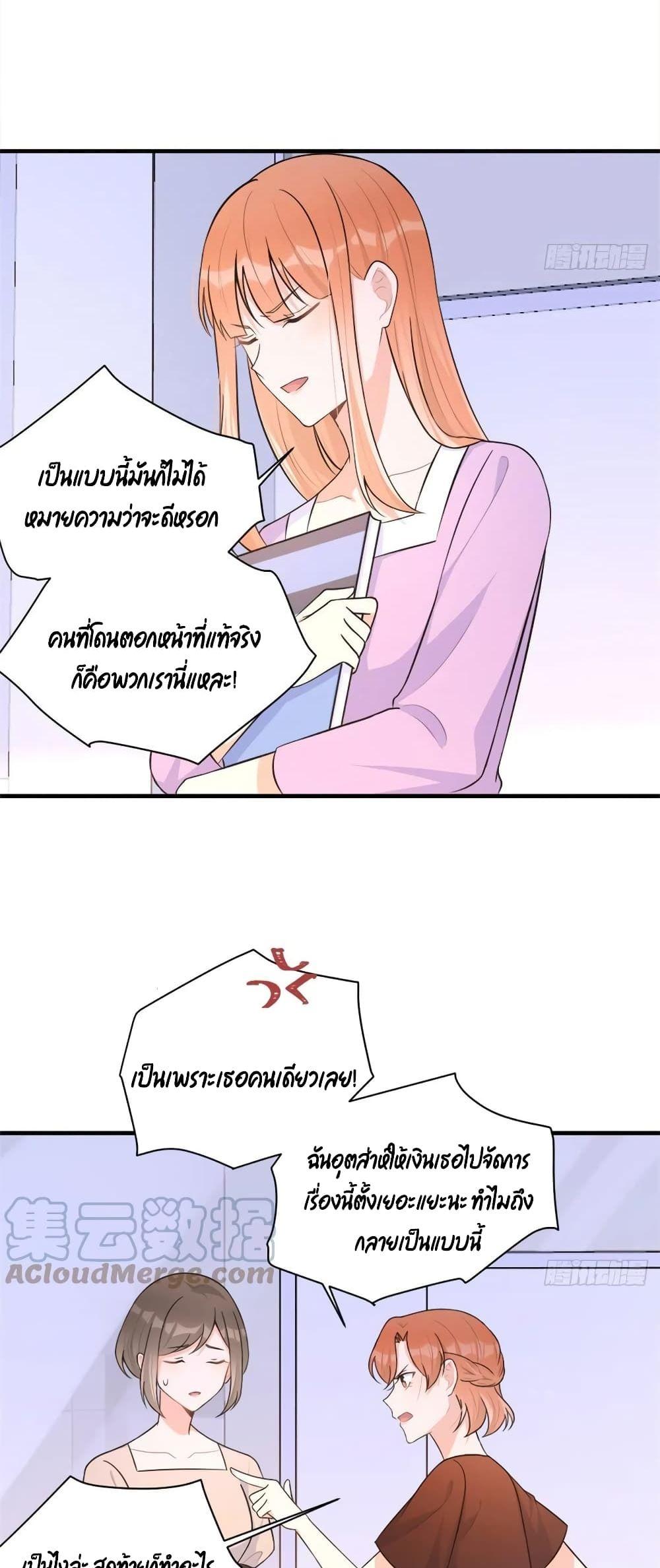 Manga-lc-com อ่านมังงะ อ่านการ์ตูน ออนไลน์ ฟรี Remember Me จำฉันได้หรือเปล่า ตอนที่ 1 2 3 4 5 6 7 8 9 10 11 12 13 14 ฟรี ไม่มีโฆษณา Manga-lc - อ่าน มังงะ อ่าน การ์ตูน ออนไลน์ อ่านมังงะ ฟรี