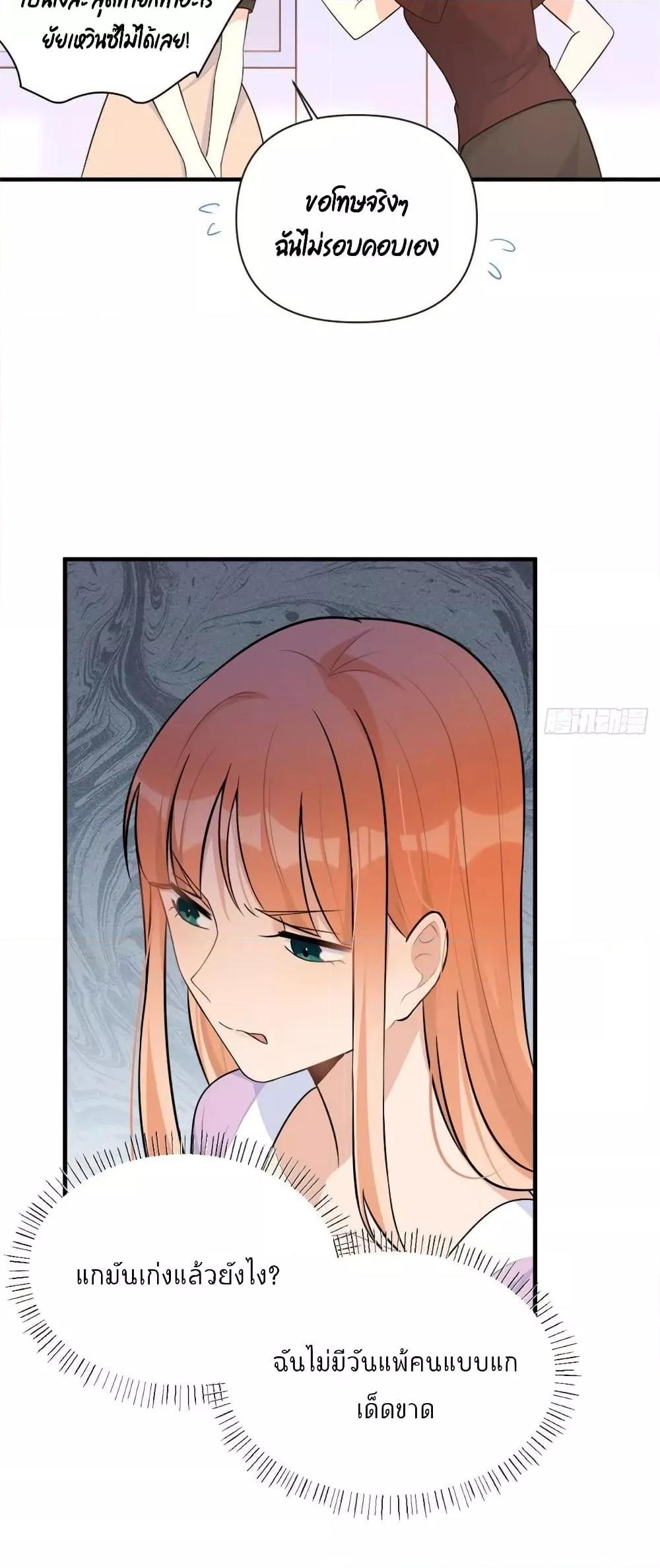 Manga-lc-com อ่านมังงะ อ่านการ์ตูน ออนไลน์ ฟรี Remember Me จำฉันได้หรือเปล่า ตอนที่ 1 2 3 4 5 6 7 8 9 10 11 12 13 14 ฟรี ไม่มีโฆษณา Manga-lc - อ่าน มังงะ อ่าน การ์ตูน ออนไลน์ อ่านมังงะ ฟรี