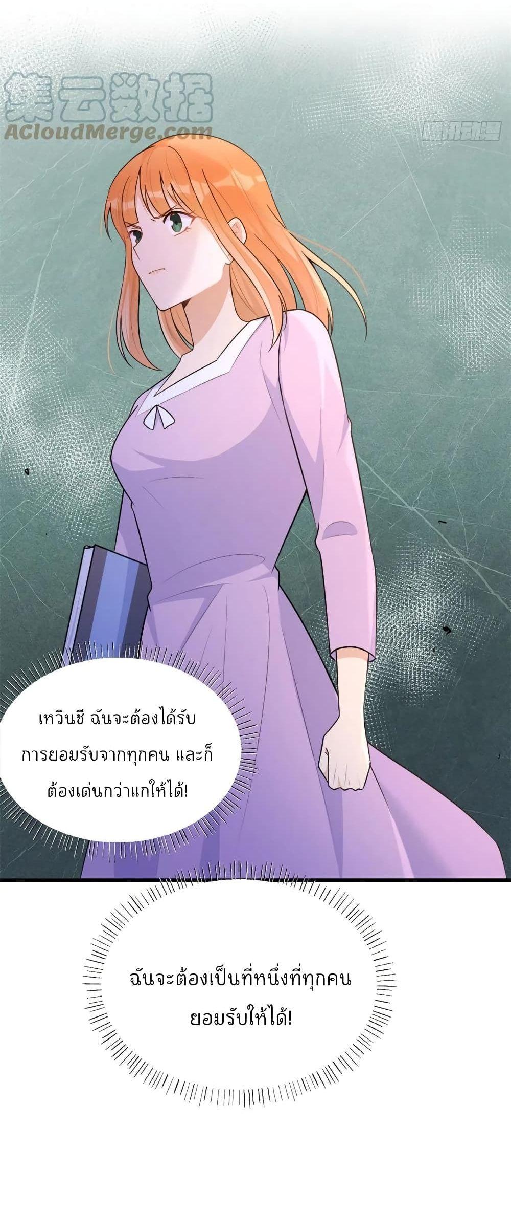 Manga-lc-com อ่านมังงะ อ่านการ์ตูน ออนไลน์ ฟรี Remember Me จำฉันได้หรือเปล่า ตอนที่ 1 2 3 4 5 6 7 8 9 10 11 12 13 14 ฟรี ไม่มีโฆษณา Manga-lc - อ่าน มังงะ อ่าน การ์ตูน ออนไลน์ อ่านมังงะ ฟรี