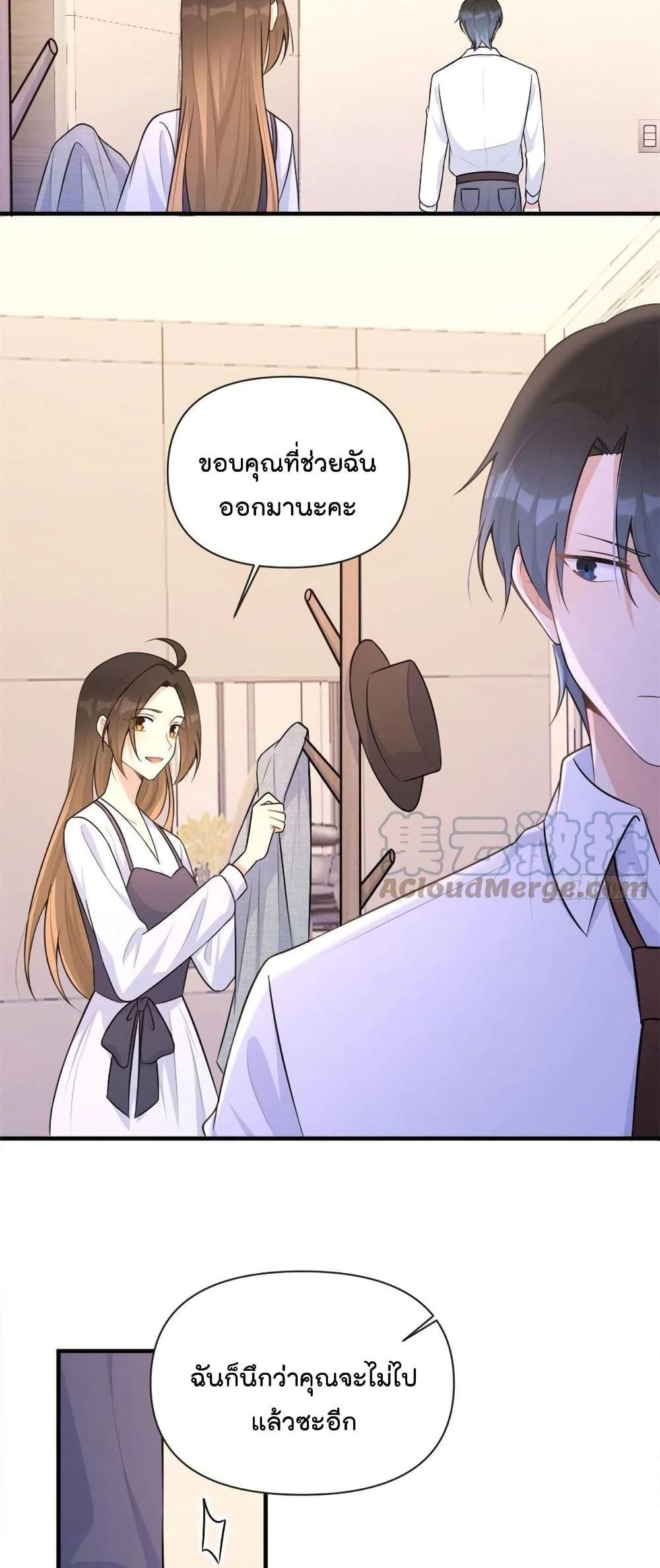 Manga-lc-com อ่านมังงะ อ่านการ์ตูน ออนไลน์ ฟรี Remember Me จำฉันได้หรือเปล่า ตอนที่ 1 2 3 4 5 6 7 8 9 10 11 12 13 14 ฟรี ไม่มีโฆษณา Manga-lc - อ่าน มังงะ อ่าน การ์ตูน ออนไลน์ อ่านมังงะ ฟรี
