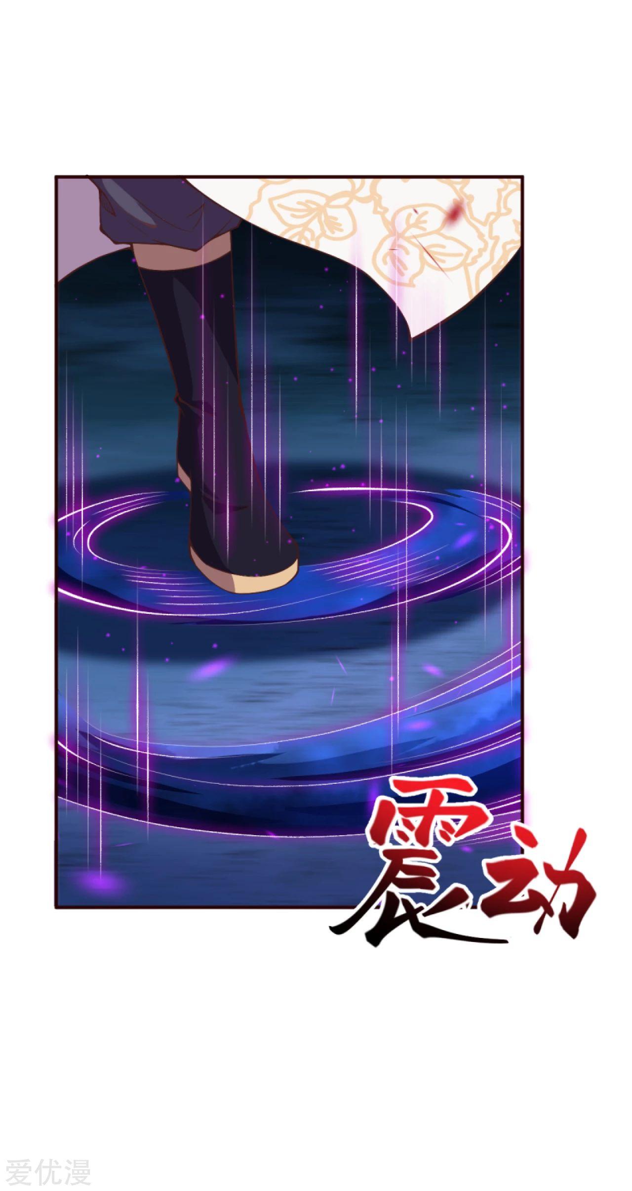 Manga-lc-com อ่านมังงะ อ่านการ์ตูน ออนไลน์ ฟรี Against the Gods ตอนที่ 1 2 3 4 5 6 7 8 9 10 11 12 13 14 ฟรี ไม่มีโฆษณา Manga-lc - อ่าน มังงะ อ่าน การ์ตูน ออนไลน์ อ่านมังงะ ฟรี